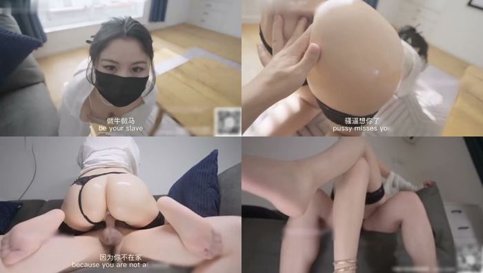 精选网黄台北娜娜一个不忠妻子的忏悔
