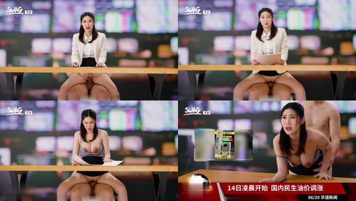 超变态主播 为了当上头牌主播只能任由老板玩弄